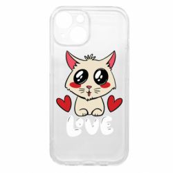 Apple iPhone 15 - FATLINE