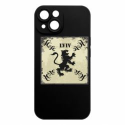 Apple iPhone 15 - FATLINE