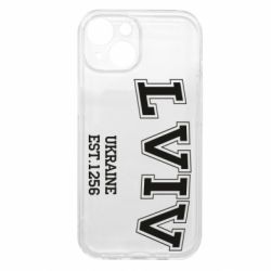 Apple iPhone 15 - FATLINE