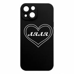 Apple iPhone 15