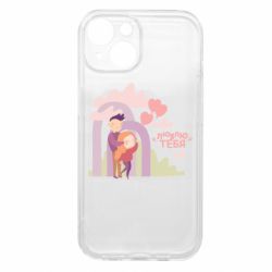 Apple iPhone 15