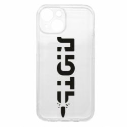 Apple iPhone 15 - FATLINE
