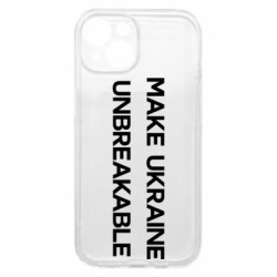 Apple iPhone 15 - FATLINE