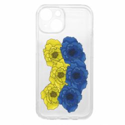 Apple iPhone 15 - FATLINE