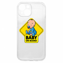 Apple iPhone 15 - FATLINE