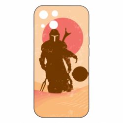 Apple iPhone 15 - FATLINE