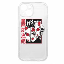 Apple iPhone 15