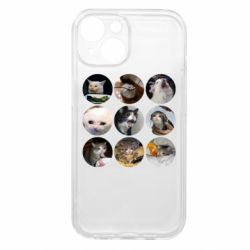 Apple iPhone 15 - FATLINE