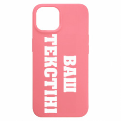 Apple iPhone 15
