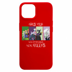 Apple iPhone 15 - FATLINE