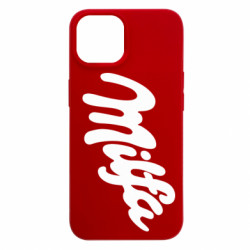 Apple iPhone 15 - FATLINE