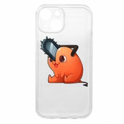 Apple iPhone 15 - FATLINE