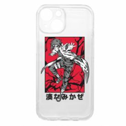 Apple iPhone 15 - FATLINE