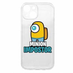 Apple iPhone 15 - FATLINE