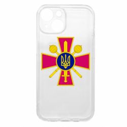 Apple iPhone 15 - FATLINE