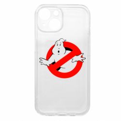 Apple iPhone 15 - FATLINE