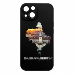 Apple iPhone 15 - FATLINE