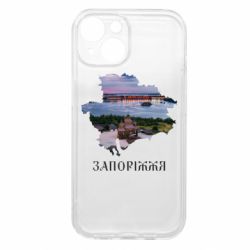 Apple iPhone 15