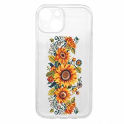 Apple iPhone 15