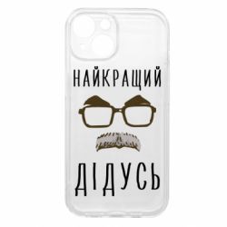 Apple iPhone 15