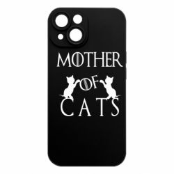 Apple iPhone 15 - FATLINE