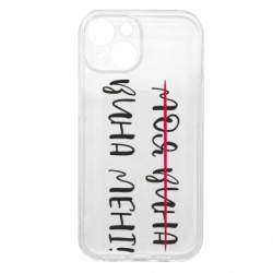 Apple iPhone 15