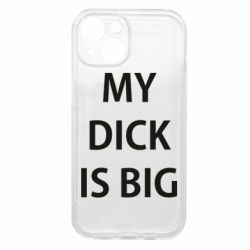 Apple iPhone 15