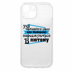 Apple iPhone 15