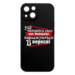 Apple iPhone 15