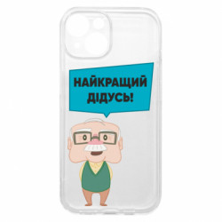 Apple iPhone 15 - FATLINE