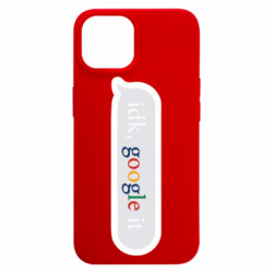 Apple iPhone 15 - FATLINE