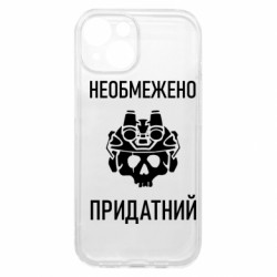 Apple iPhone 15