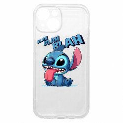 Apple iPhone 15 - FATLINE