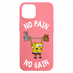 Apple iPhone 15 - FATLINE