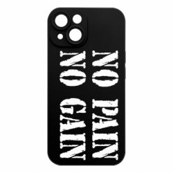 Apple iPhone 15 - FATLINE