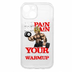 Apple iPhone 15 - FATLINE