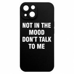 Apple iPhone 15 - FATLINE