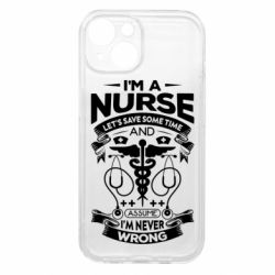 Apple iPhone 15 - FATLINE