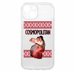 Apple iPhone 15 - FATLINE