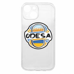 Apple iPhone 15 - FATLINE