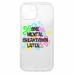 Apple iPhone 15 - FATLINE