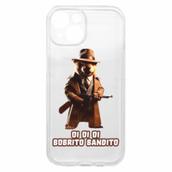 Apple iPhone 15 - FATLINE