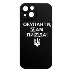 Apple iPhone 15