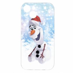 Apple iPhone 15 - FATLINE