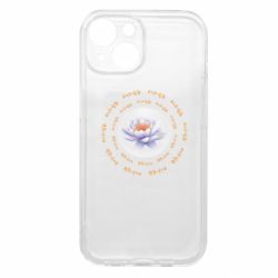 Чехол из раздела Авторские принты Om Mani Padme Hum для Apple iPhone 15 - FATLINE Чехол из раздела Авторские принты Om Mani Padme Hum для Apple iPhone 15