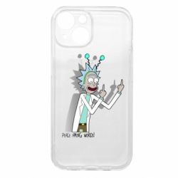 Apple iPhone 15 - FATLINE