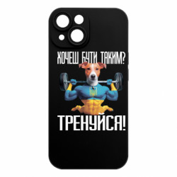 Apple iPhone 15