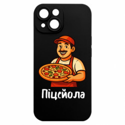 Apple iPhone 15 - FATLINE