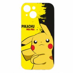 Apple iPhone 15 - FATLINE