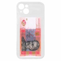 Apple iPhone 15 Plus